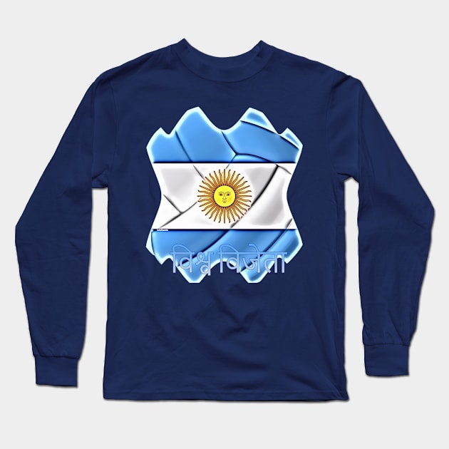 Soccer ball Argentina विश्व विजेता Long Sleeve T-Shirt by Lebihanto